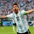 Messi confirmă că îşi va continua cariera la Inter Miami