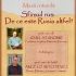„Sfinxul Rus: De ce este Rusia altfel?”, masă rotundă la Biblioteca Județeană Constanța