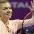 Simona Halep a fost învinsă în optimi la Australian Open